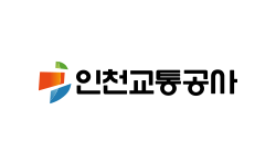 인천교통공사