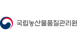 국립농산물품질관리원